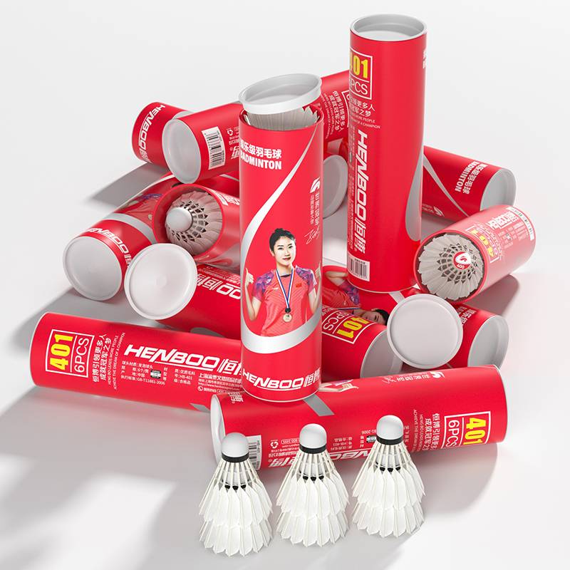 Hengbo Badminton 12 Packing King Genuine is not easy to break the duck hair outdoor game set training ball