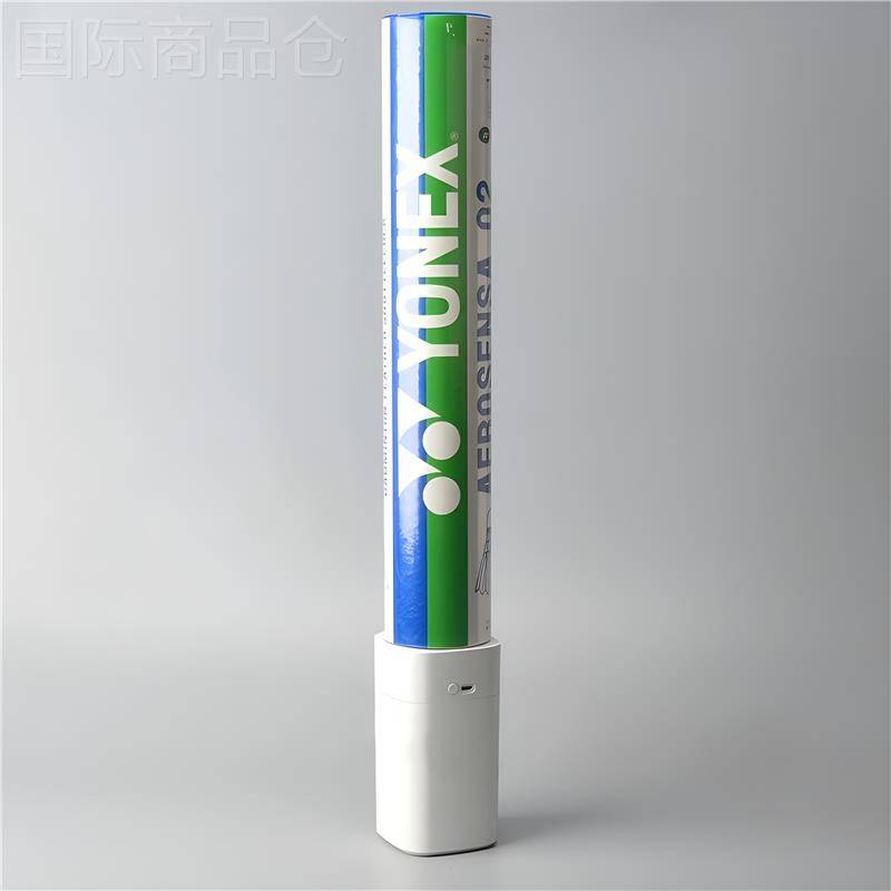 Badminton steaming ball Portable smoke steaming ball steaming machine humidifier and smoked balls increase the dedicated cover for resistance equipment