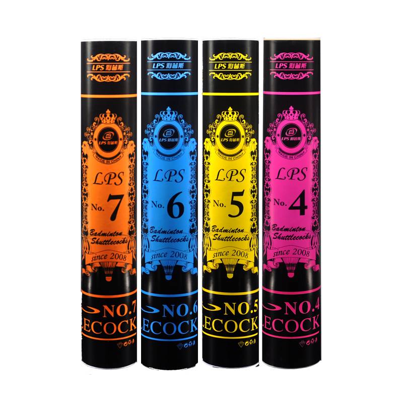 Badminton genuine windproof, windproof and tutoring training king professional competition special flagship store No. 4 No. 5, No. 4, No. 6