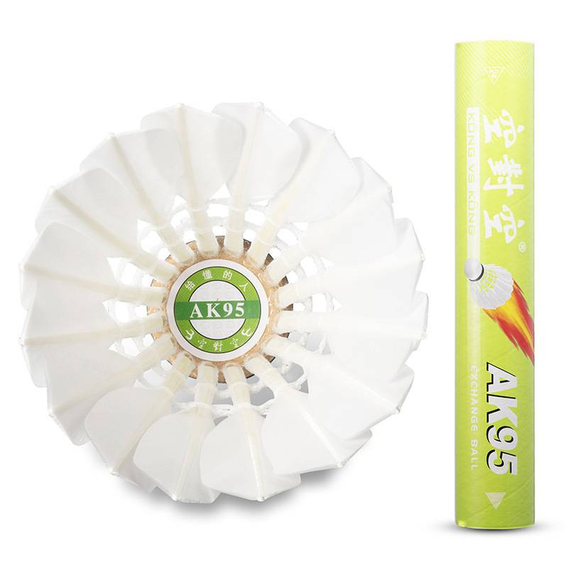 Play training ball badminton AK95 elite air -to -air flight best