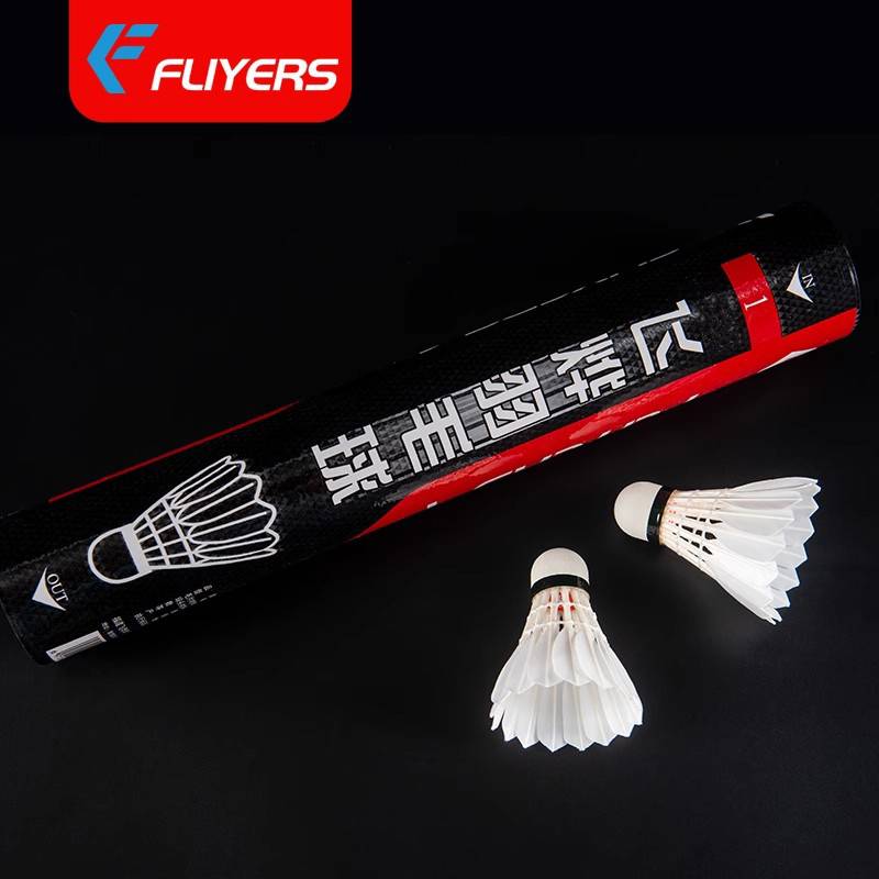 12 FLYING A1/1/2/3 BADMINTON STABLE-TIGHTING KING PROFESSIONAL TRAINING SERIES OFFICIAL FLAGSHIP STORES