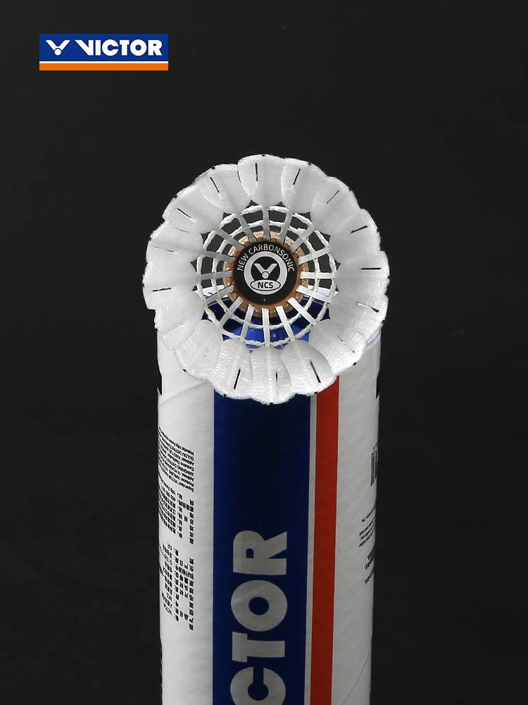 Victory Victor Wicker Badminton's new carbon sound NCS artificial badminton flight stable play game
