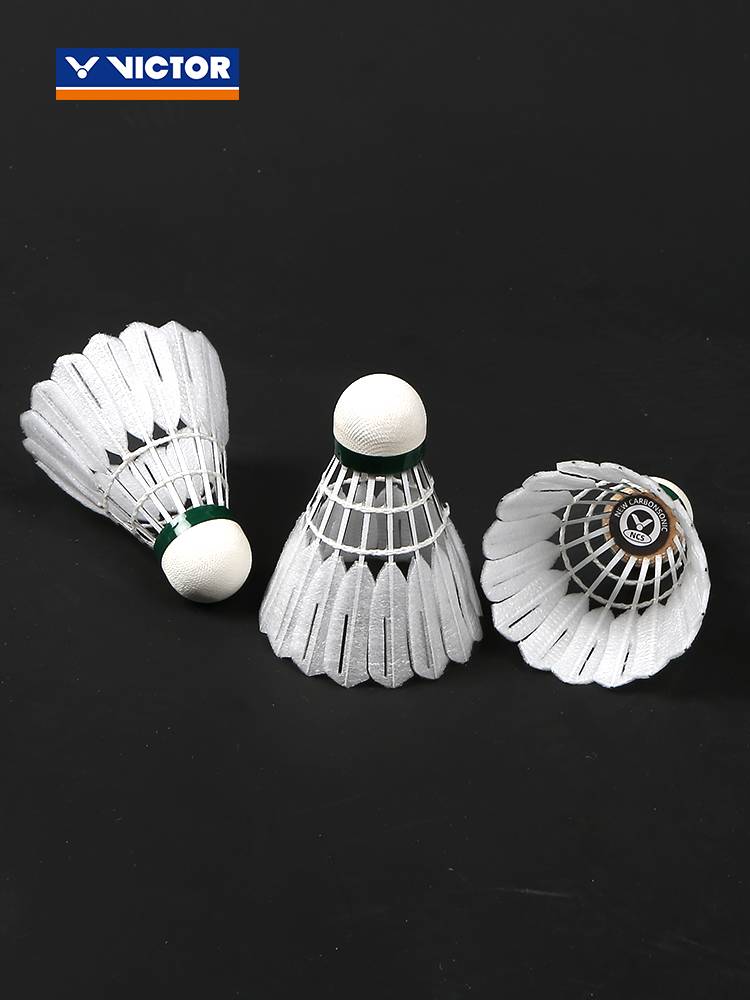 Victory Victor Wicker Badminton's new carbon sound NCS artificial badminton flight stable play game