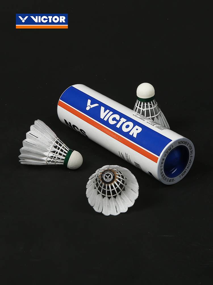 Victory Victor Wicker Badminton's new carbon sound NCS artificial badminton flight stable play game