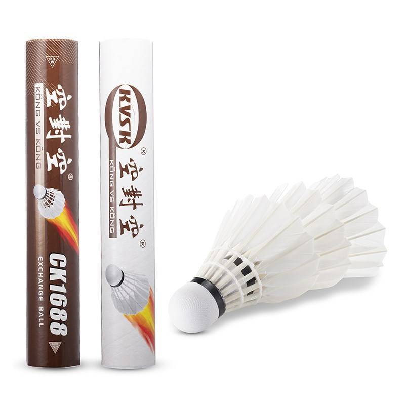 Empty Kvesk badminton CK1688 CK1588 pair of badminton one barrel of