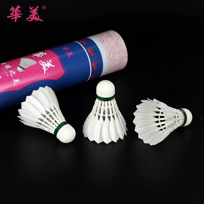 Huamei F5F6F3 All Badminton Badminton Flying is very stable and feels very good. Genuine badminton