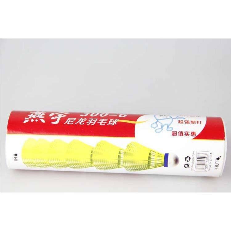 Genuine Yanyu nylon ball super resistant plastic ball flight stable training ball rubber badminton badminton