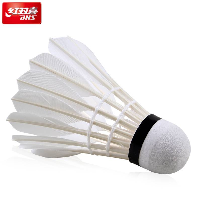Red Double Happiness Bad Ball Playing King 12 is not easy to rot indoor outdoor windproof training competition professional ball