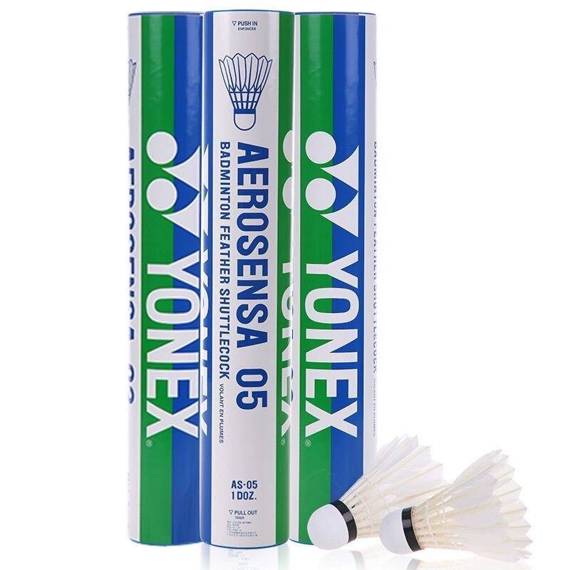 YONEX Yunix Badminton YY YY Patriotic Training Competition Duck Mao Ball 12 Pack AS-05 AS05