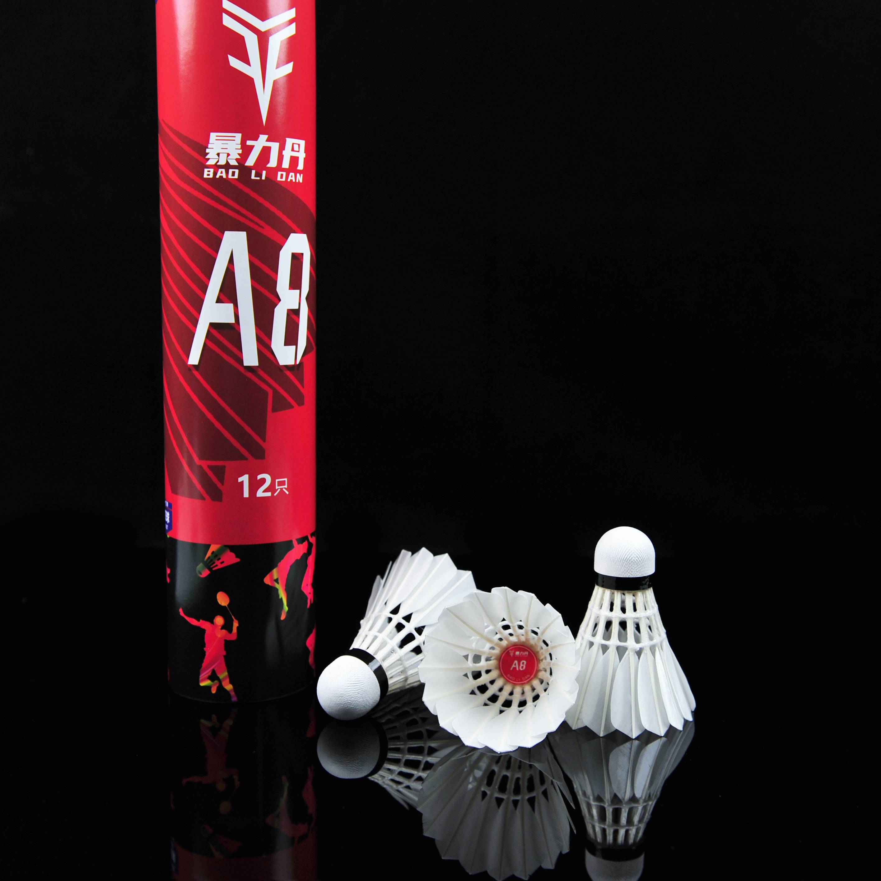 Violent Dan A8 Badminton Water Duck Full Circle/Great Flight Stable Fighting Excellent Training Competition Ball