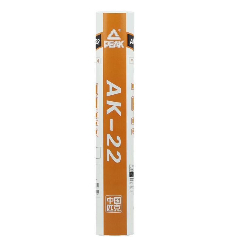 Picker Nylon Badminton Genuine Plastic is not easy to rot indoor and outdoor training 6 Only 12 professional durable