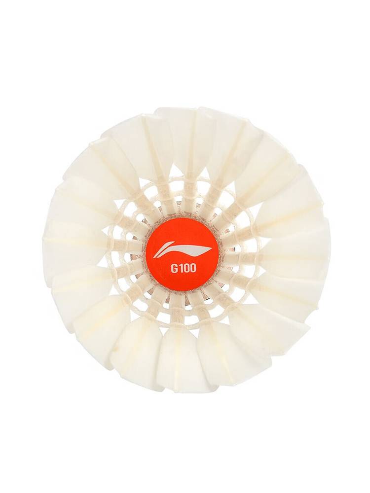 Li-NING (Li-NING) badminton training competition super resistant to goose hair G100/C10/D1 duck hair training ball