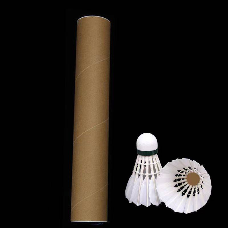 Genuine golden badminton 12 loaded flight stable and fighting amateur enthusiasts training competition cost -effective