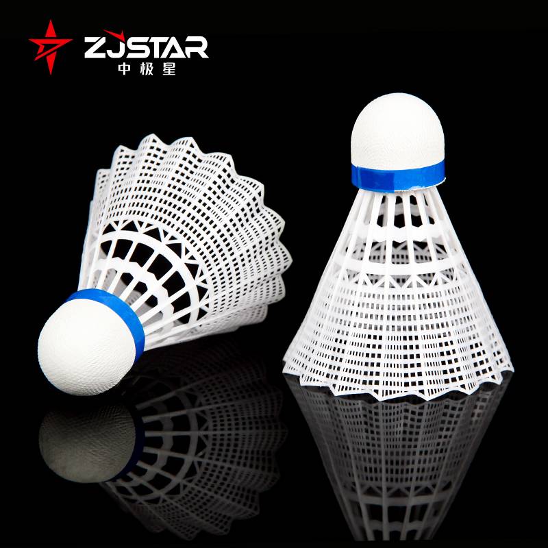 ZJSTAR in ZJSTAN Polar Star Badminton Nylon Genuine Super Patriotic Professional Training Competition Plastic is not easy to break