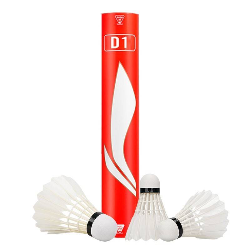 Li Yusiu Ning Goose Flower G300 G600 D8 duck hair flying stable and playing badminton Ningzhong genuine