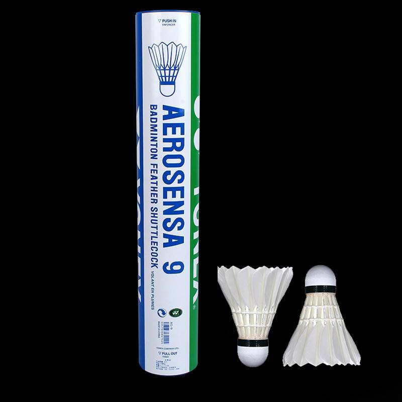 YY Badminton Ball AS05/AS50/AS9/AS03/AS02 Facial Training Professional Competition Flagship Store Official