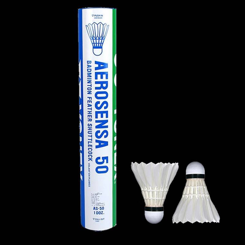 YY Badminton Ball AS05/AS50/AS9/AS03/AS02 Facial Training Professional Competition Flagship Store Official