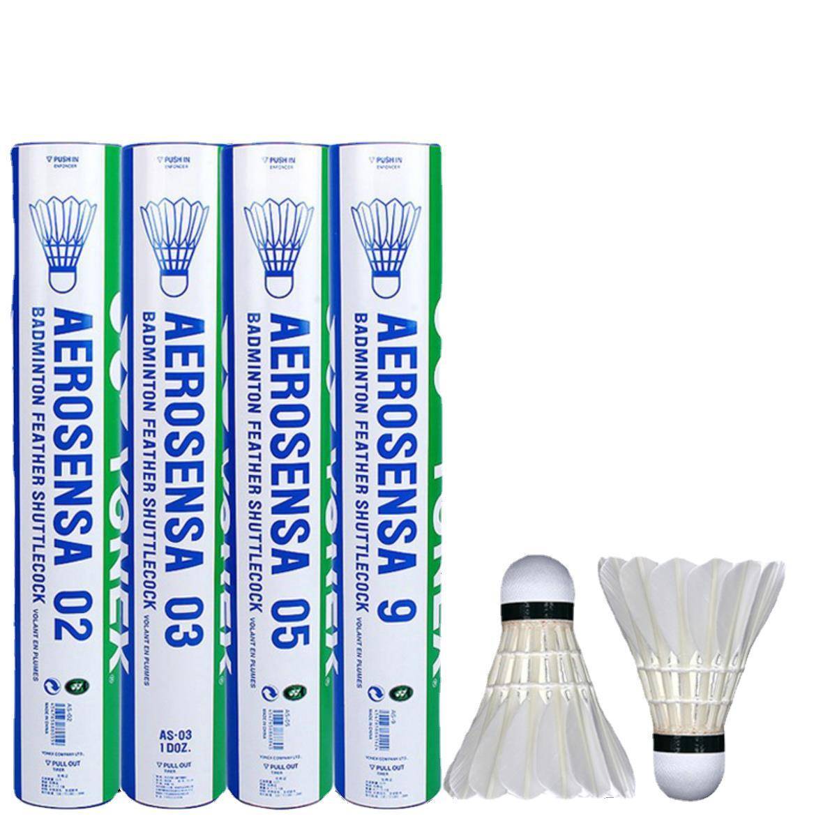YY Badminton Ball AS05/AS50/AS9/AS03/AS02 Facial Training Professional Competition Flagship Store Official