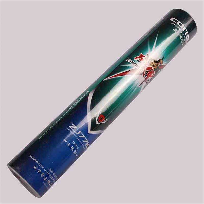 Battlefront 7710 White Goose Fur on Badminton Badminton Badminton Training Battle Ball Learning Y12 Badminton
