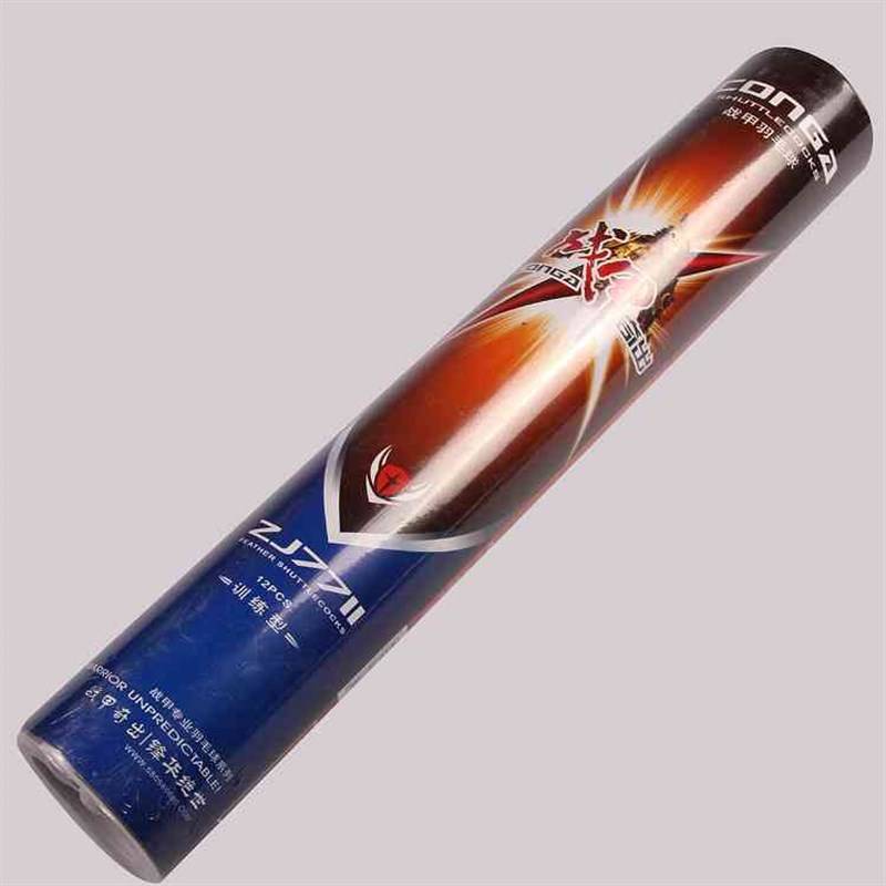 Battlefront 7710 White Goose Fur on Badminton Badminton Badminton Training Battle Ball Learning Y12 Badminton