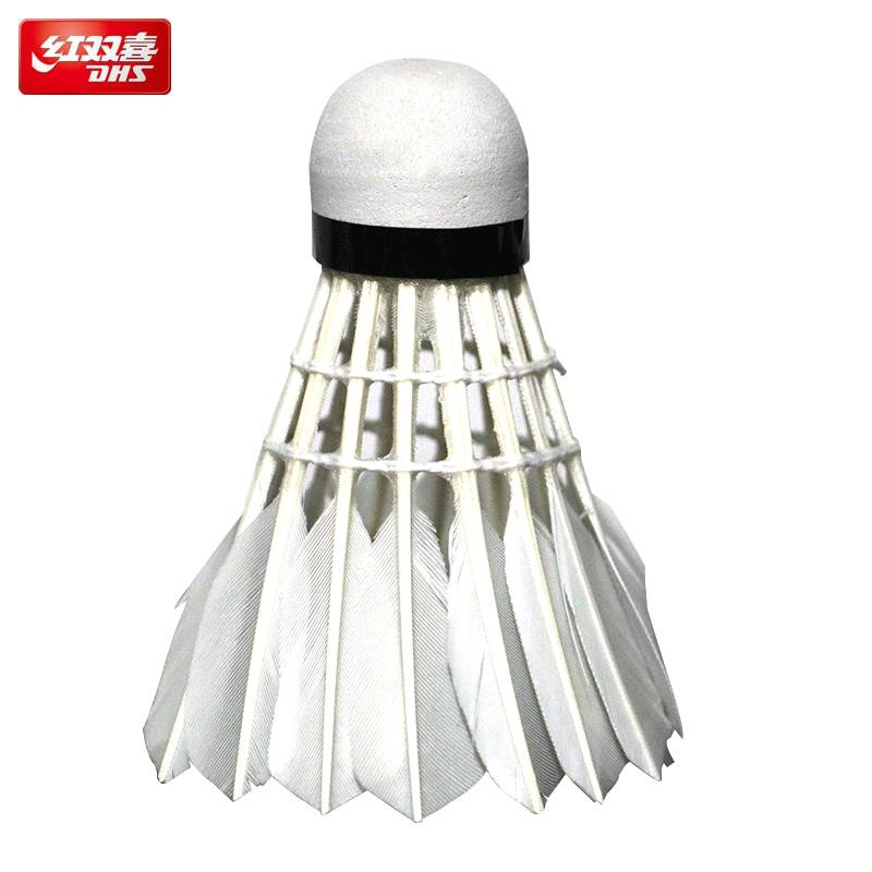 DHS Red Double Hi 12 Packing Badminton Training Balls and Playing Kings are not easy to rot indoor and outdoor professional goose hair balls