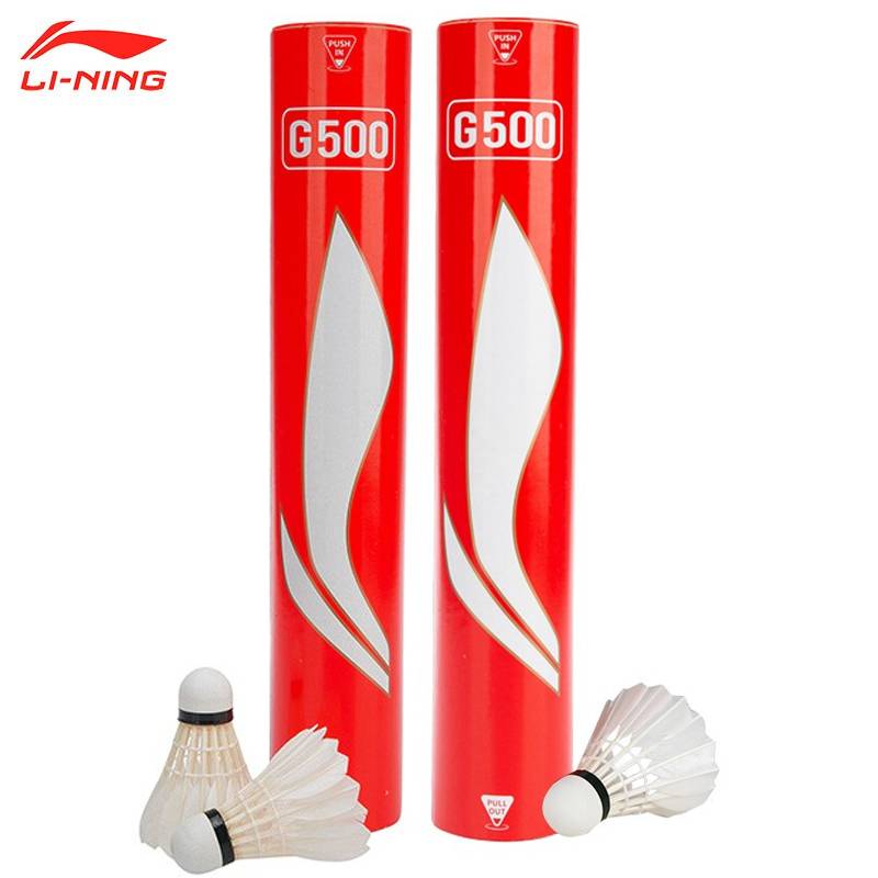 Li Ning specializes in 12 badminton high -end goose hair flight stable D8C60 playing professional clubs for the ball