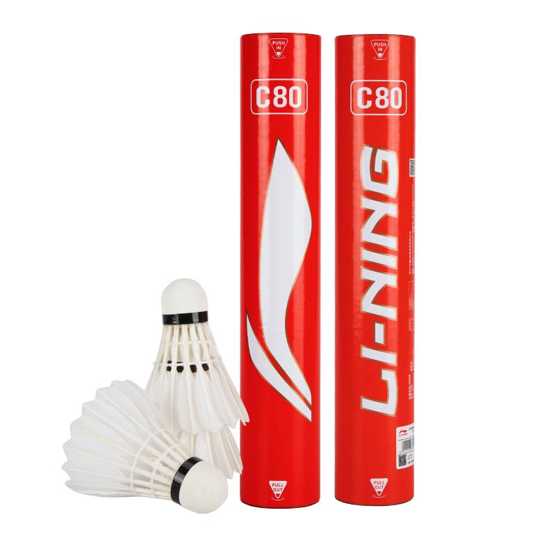 Li Ning specializes in 12 badminton high -end goose hair flight stable D8C60 playing professional clubs for the ball