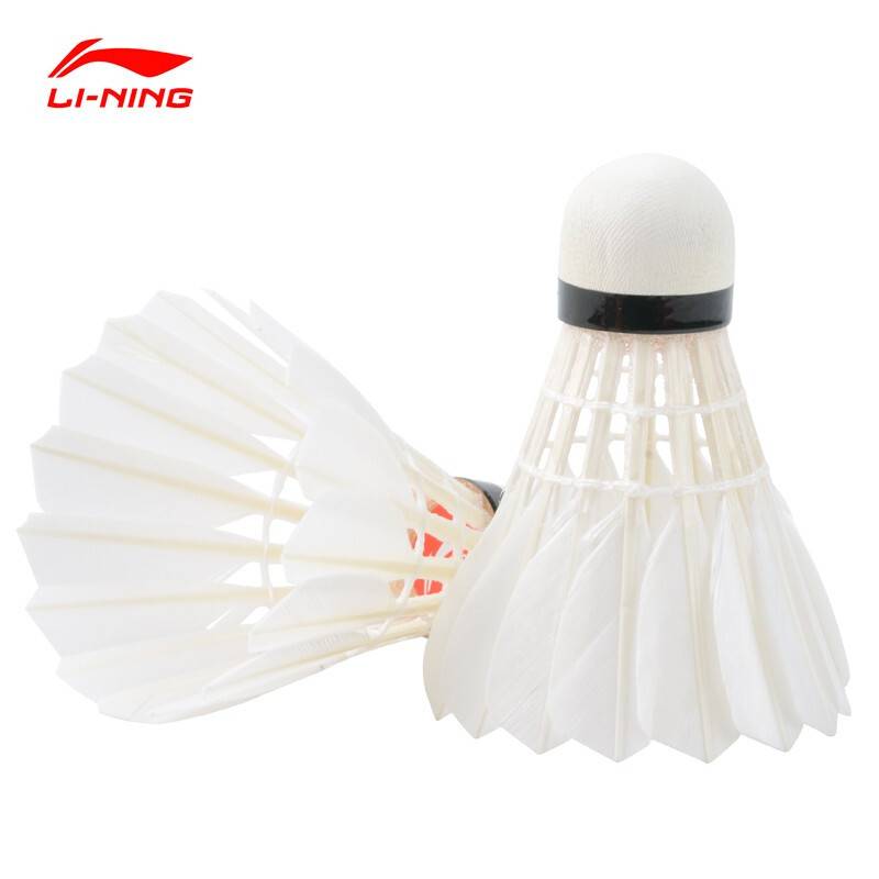 Li Ning's badminton genuine product is not easy to rot 12 fur series flight stable C20/C80/C60