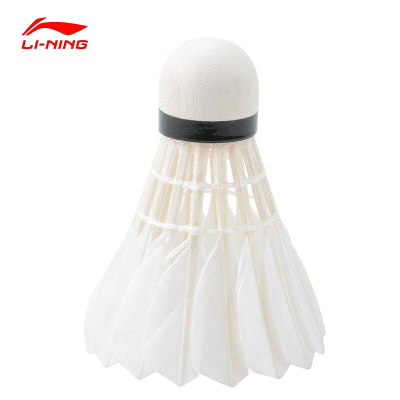 Li Ning's badminton genuine product is not easy to rot 12 fur series flight stable C20/C80/C60