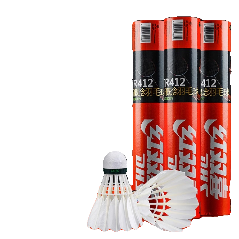 Red Double Herita Badminton 401/402/405 Training Competition TR412 Ruifeng RF11 badminton 12