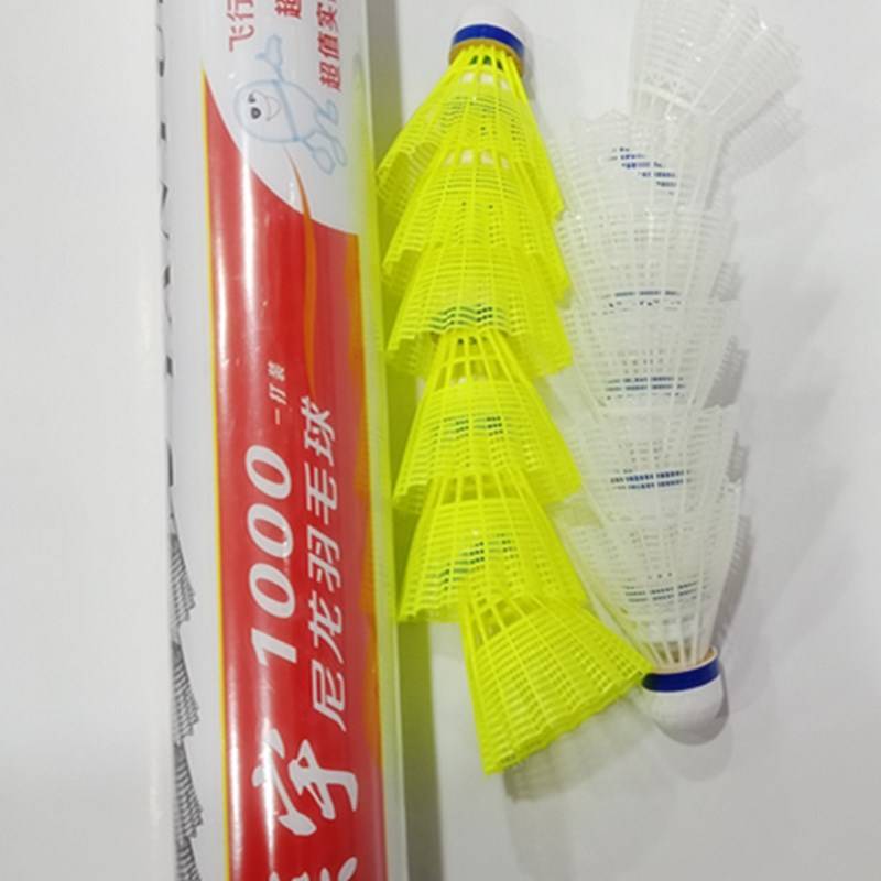 Pingyu 1000 Plastic Badminton Yan Ding Super Patient Nylon is not bad bad badminton than N