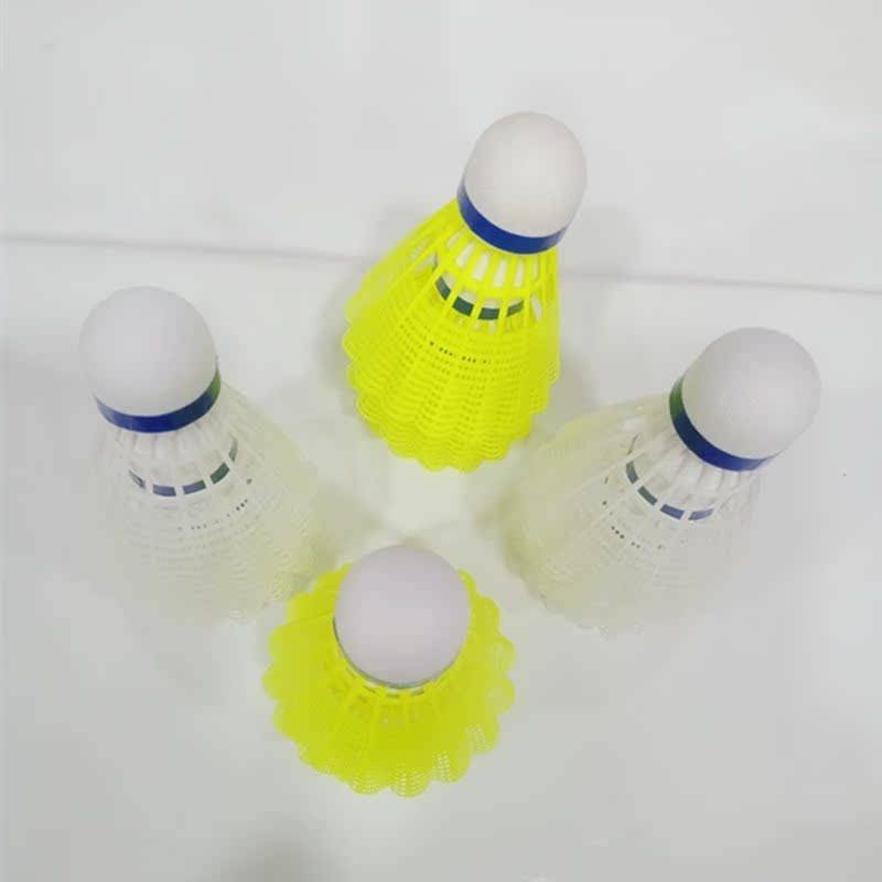 Pingyu 1000 Plastic Badminton Yan Ding Super Patient Nylon is not bad bad badminton than N