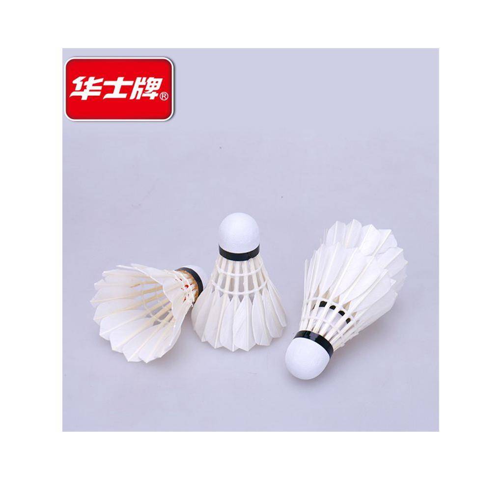 Winshi HP005 Playing Badminton Five Ball 12 Install and Outside Training Competition Composite Cork Ball