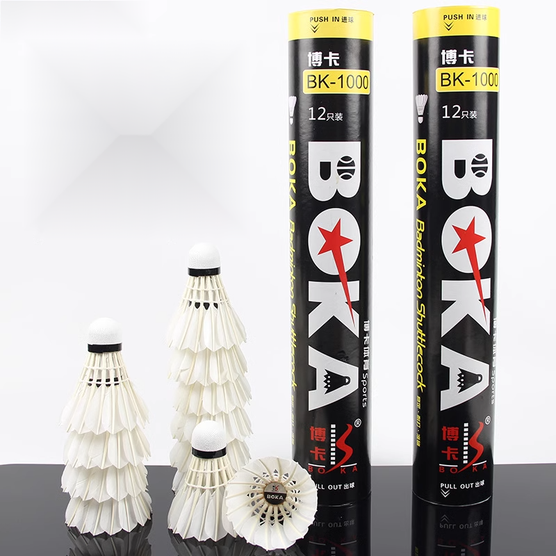 Badminton 12 pretending to play goose feathers durable and not easy to break indoor and outdoor competitions for special windproof training balls 6
