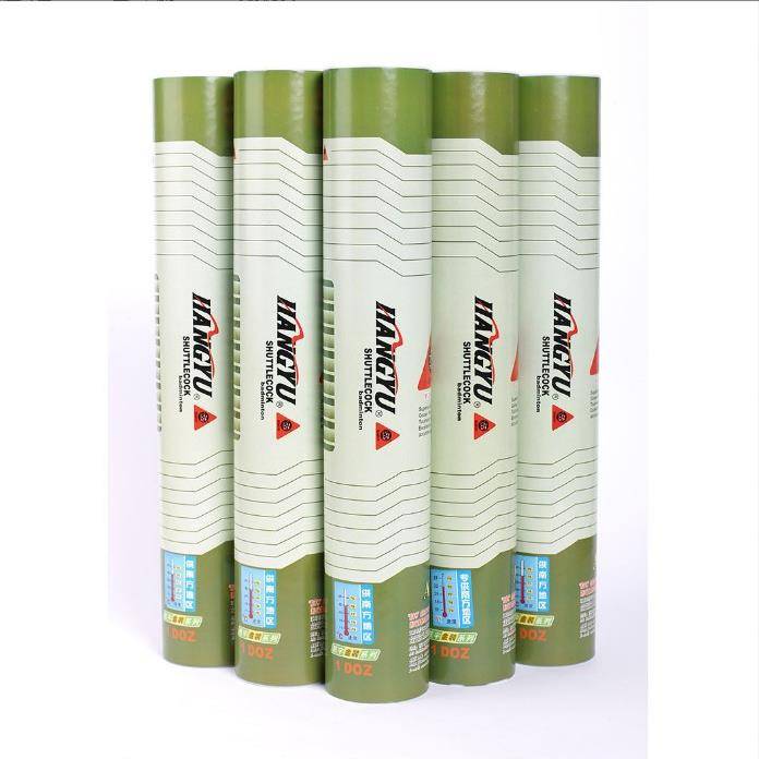 Genuine 2107 badminton is not easy to rot indoor and outdoor training competitions.