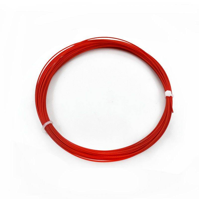 Badminton line high bombs and badminton racket line 65 high -elastic badminton racket network cable high elasticity