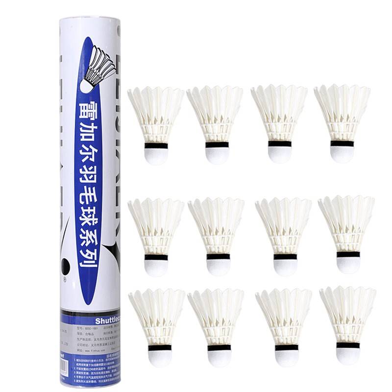Leijiaer 1001 Playing Badminton Power Fiber Head Training Ball Badminton Family Entertainment Type 12