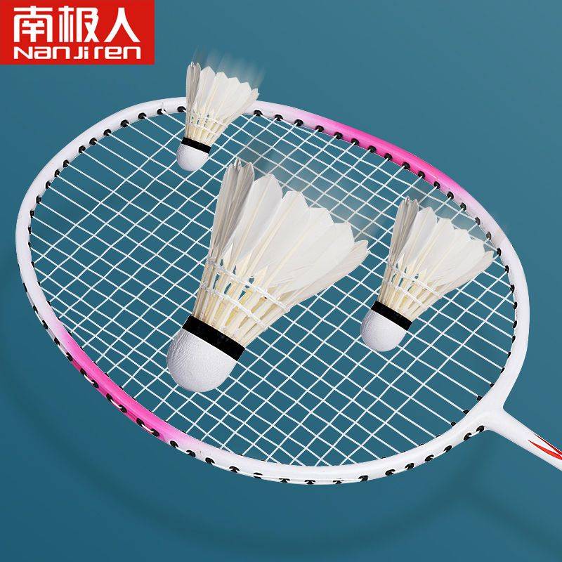 12 badminton 12 installations of 6 installations of badminton white black outdoor learning training ball