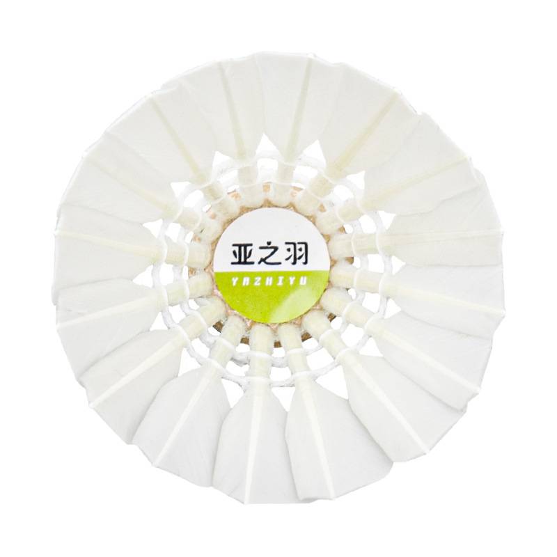Yasu Badminton Badminton Multi -Speed 12 Playing Genuine Professional Indoor and Outside Character Training Duck Ball