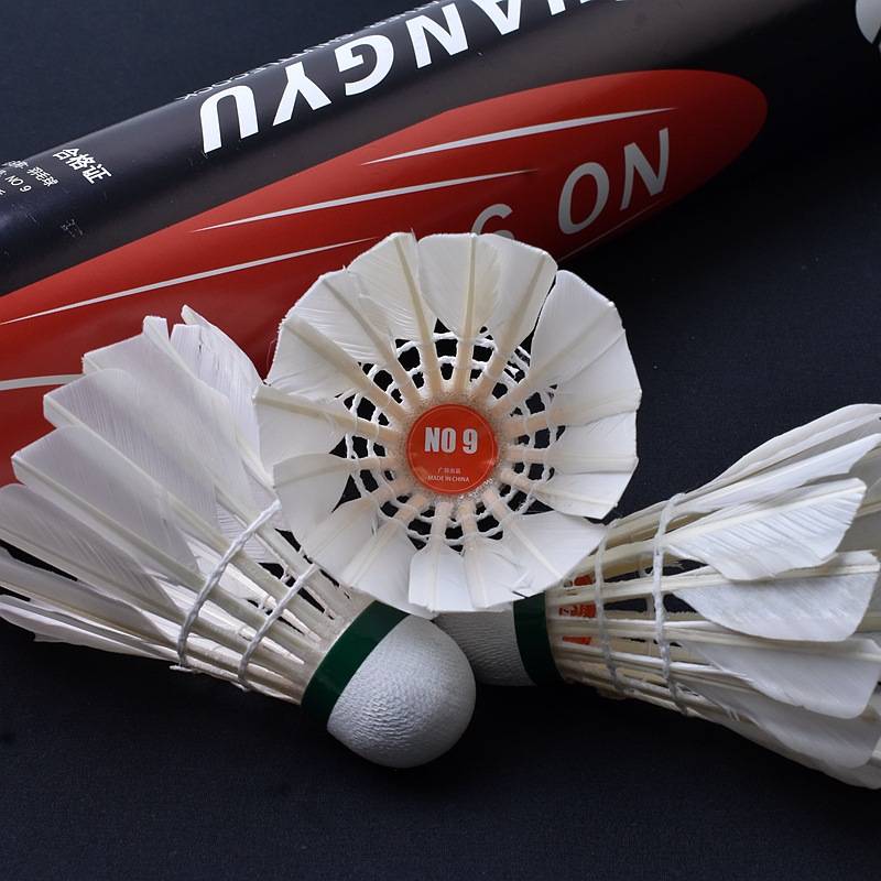 Guangyu professional training badminton unilateral duck feather badminton badminton badminton badminton badminton