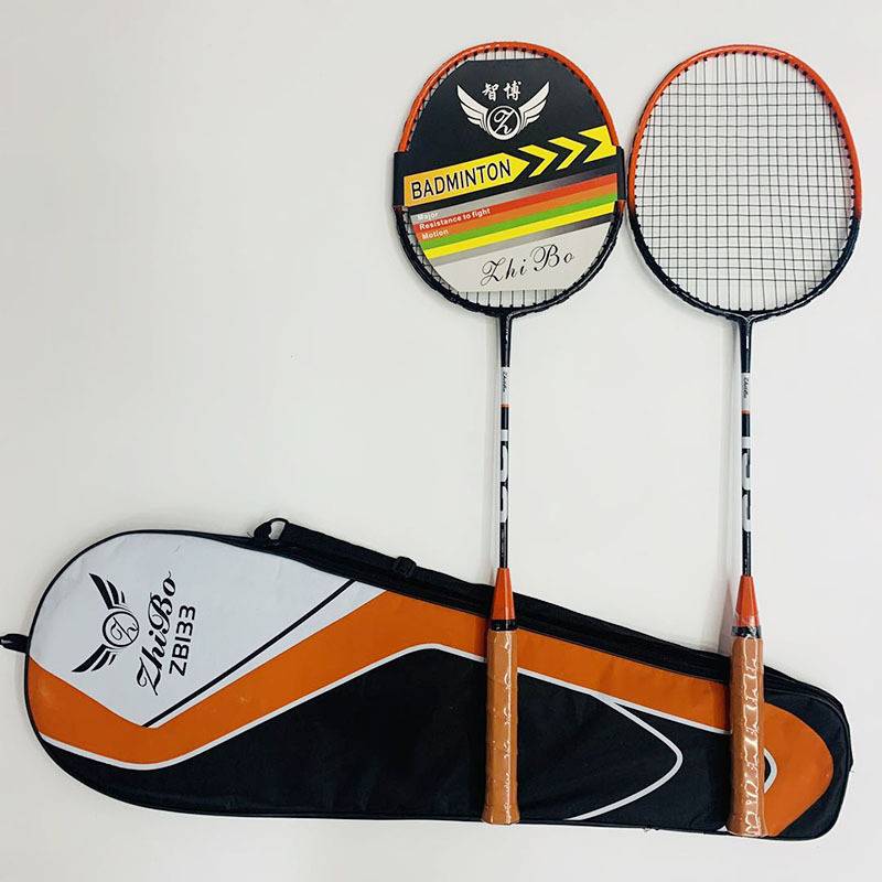 Wicker Badminton racket adult child training takes 2 iron alloy splits to shoot 3 color options