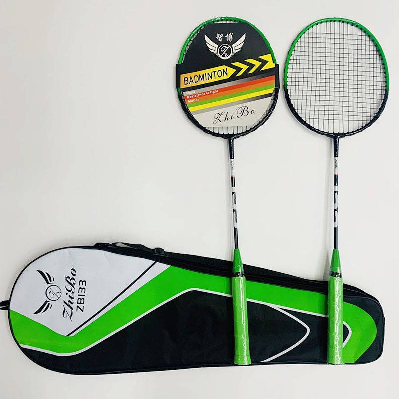 Wicker Badminton racket adult child training takes 2 iron alloy splits to shoot 3 color options