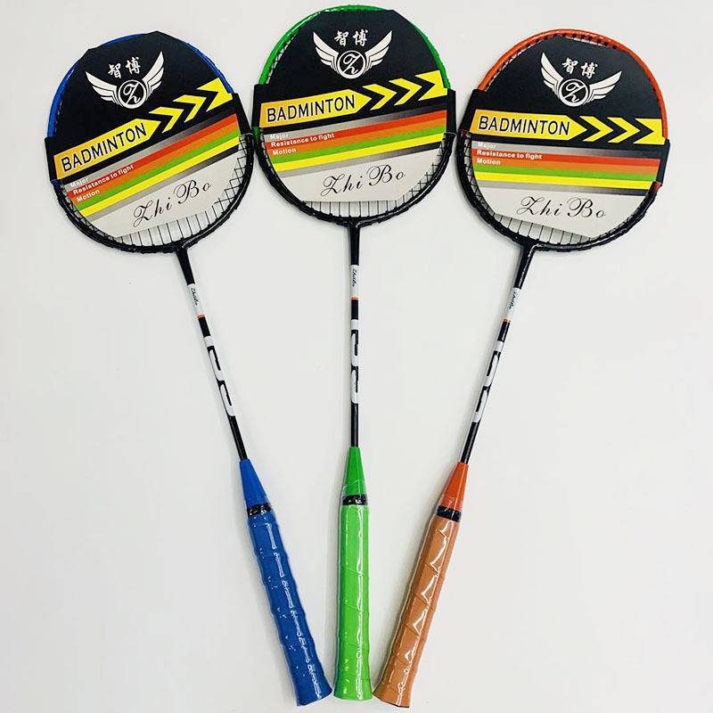 Wicker Badminton racket adult child training takes 2 iron alloy splits to shoot 3 color options