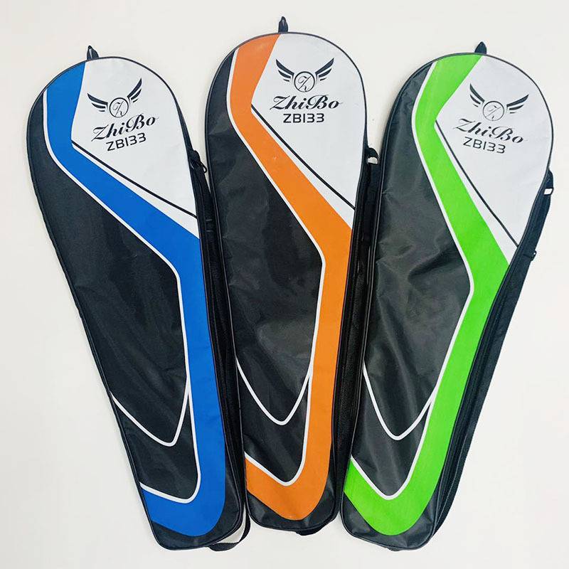 Wicker Badminton racket adult child training takes 2 iron alloy splits to shoot 3 color options