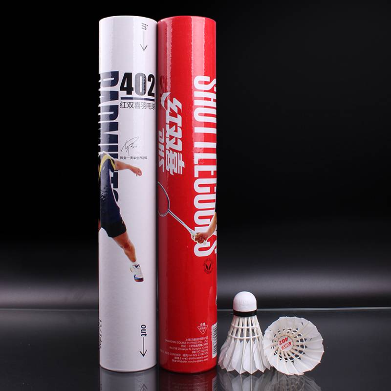 Red Double Happiness Badminton Playing 12 Outdoor Professional Outside Professional is not easy to fight goose hair 6 training games