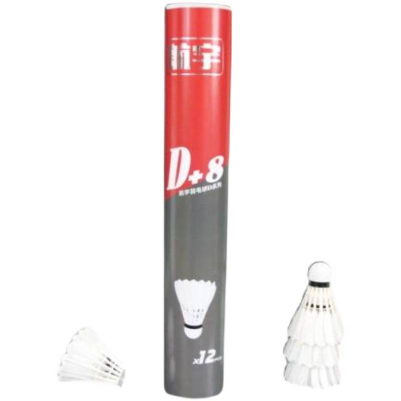 Ethaos D+8 duck hair training ball is cheap and effective