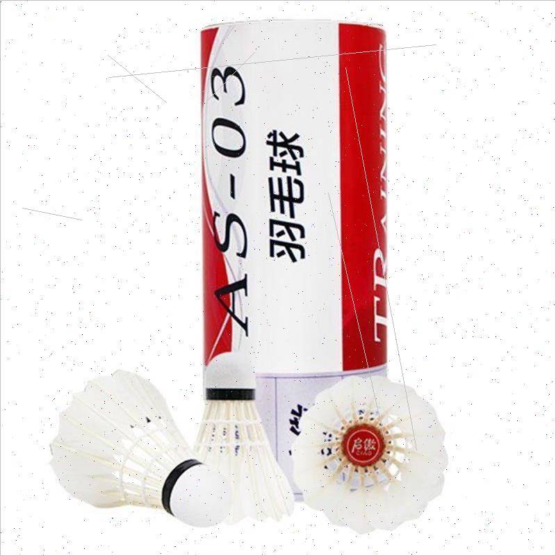 Qiao (qiao) badminton training grade and stabilized flying duck hair badminton 3 installed 12 installations [November