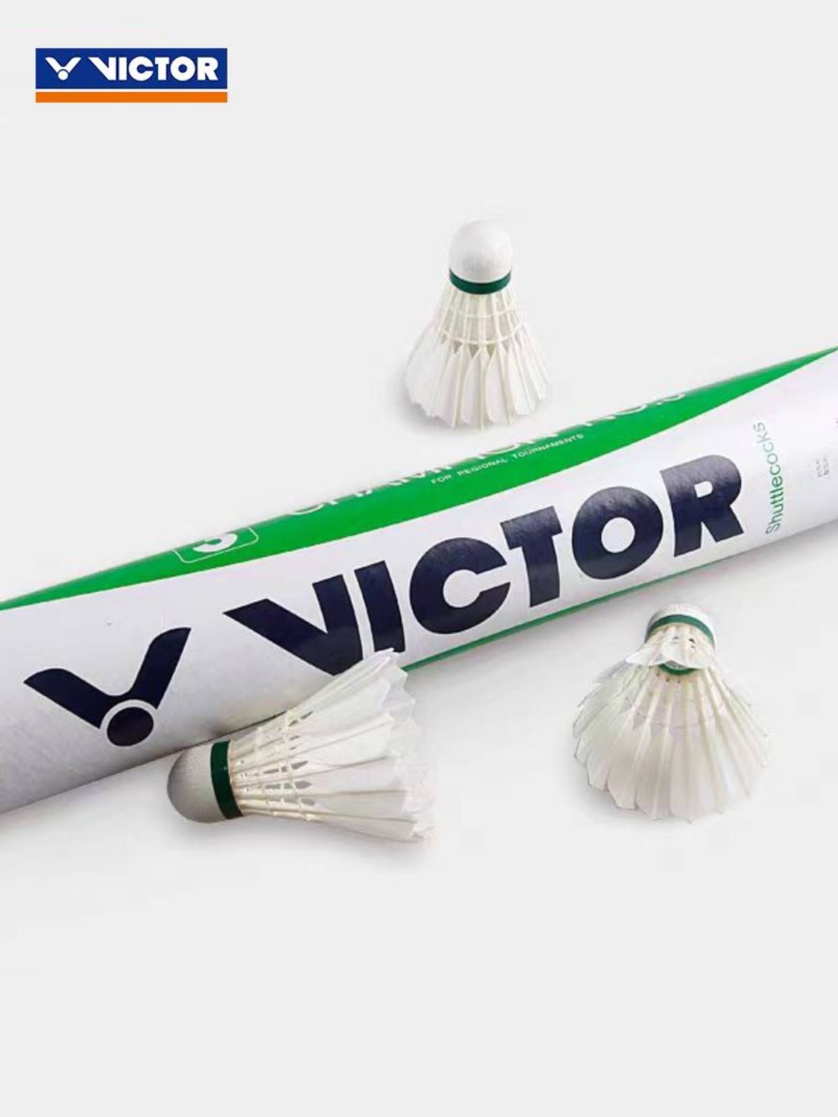Victor Victor Victory No. 3/Competition 77 -speed badminton 12 installed playback training ball