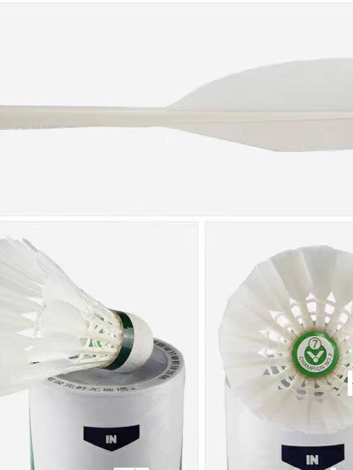 Victor Victor Victory No. 3/Competition 77 -speed badminton 12 installed playback training ball
