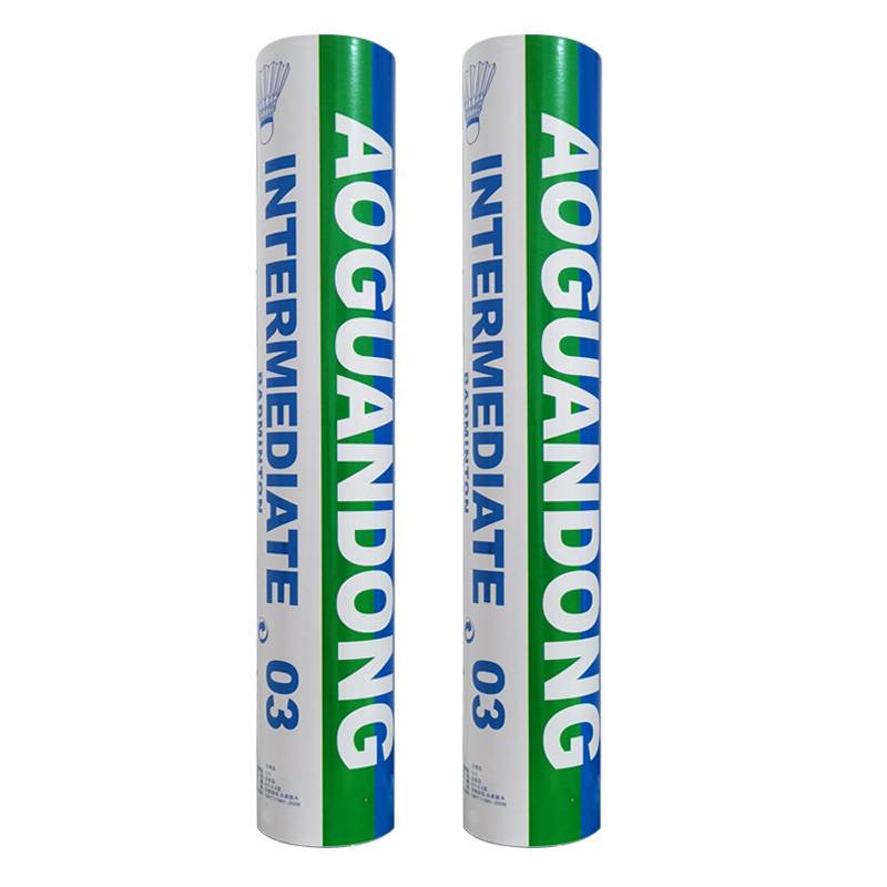 YD-AD badminton-resistant king 12 professional competition training for training for indoor and outdoor cannot be easy to rot and stable